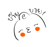 771343294