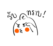 771343295