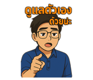 771345534