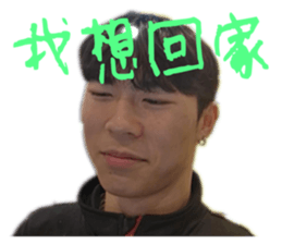 771350980