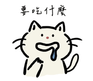 771351917