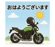 771352969