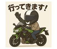 771352970