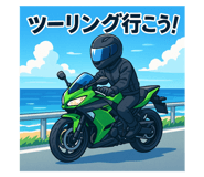 771352971