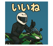 771352972