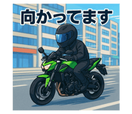 771352973