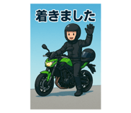 771352974
