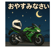 771352976