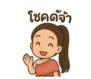 771354003