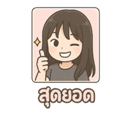 771354754
