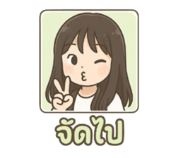 771354757