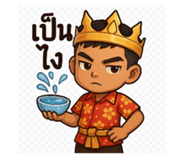 771355153