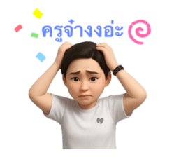 771355479