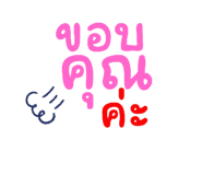 771355865
