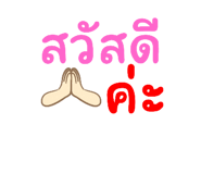 771355866