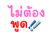 771355869