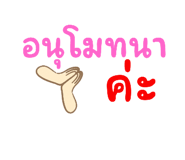771355874