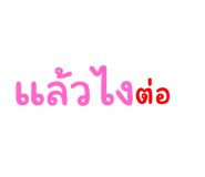 771355877
