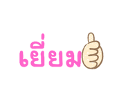 771355878