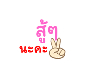 771355879