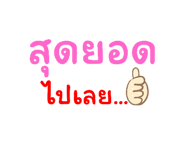 771355882
