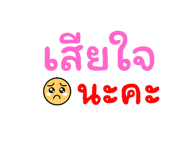 771355883