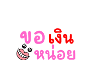771355888
