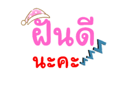 771355890