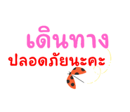 771355892
