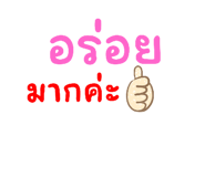 771355893