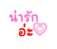 771355894