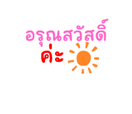 771355895