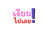 771355896
