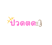 771355897