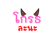 771355901