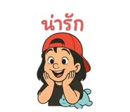 771356210