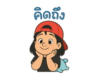 771356213