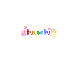 771356347