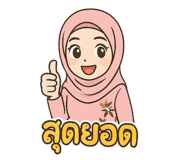 771356761