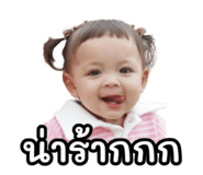 771356825