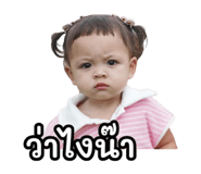 771356826