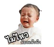 771356827