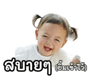771356828
