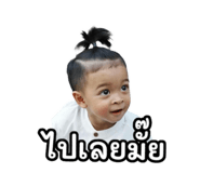 771356829
