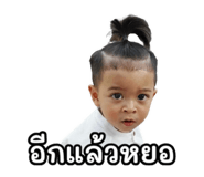 771356830