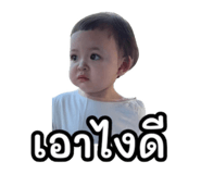 771356831