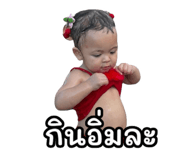 771356832