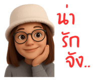 771357681