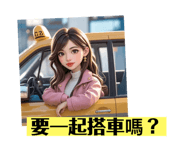 771358761