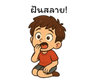771359493